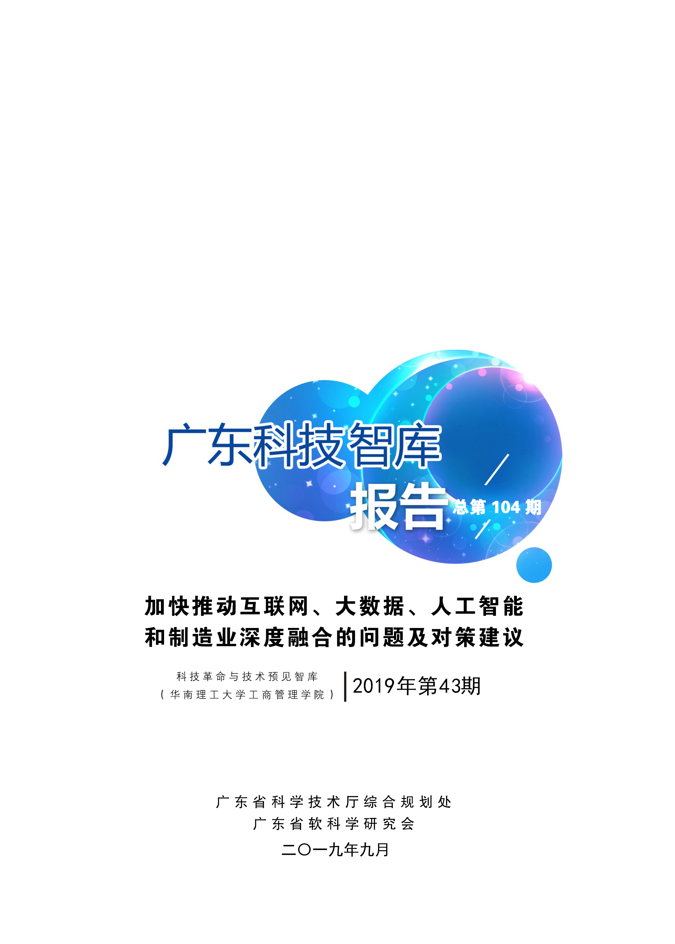 1605165163986449.jpg