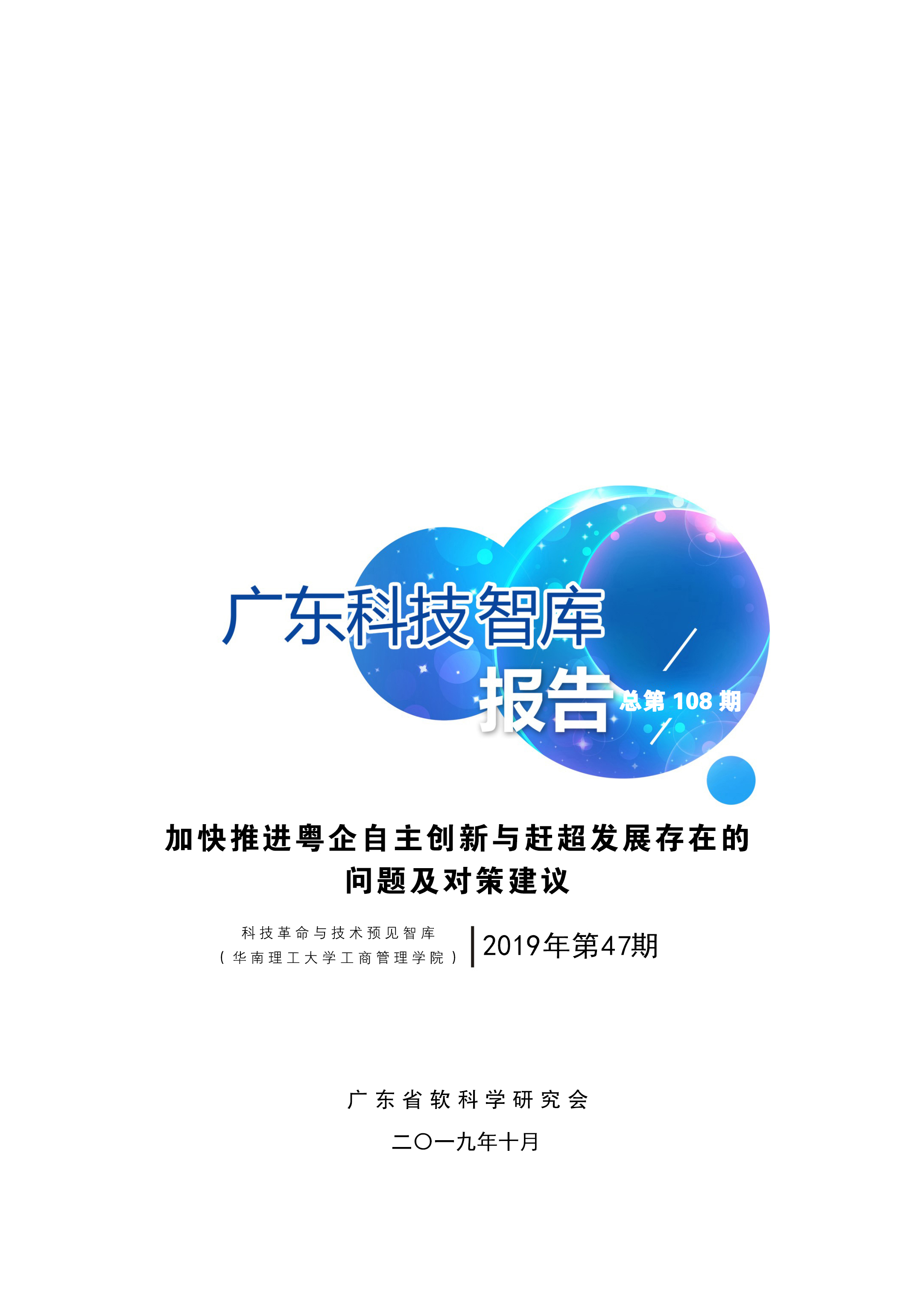 1606718095673828.jpg